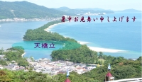 mimai.jpg