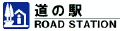 mitinoeki.png